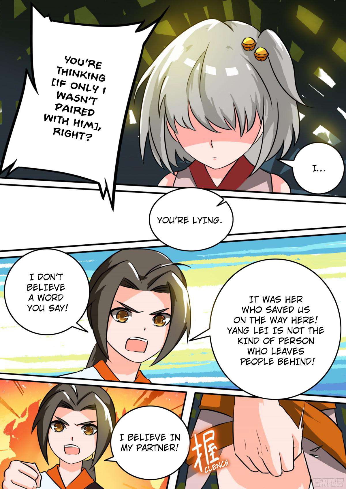 Page 5 of Chapter 18