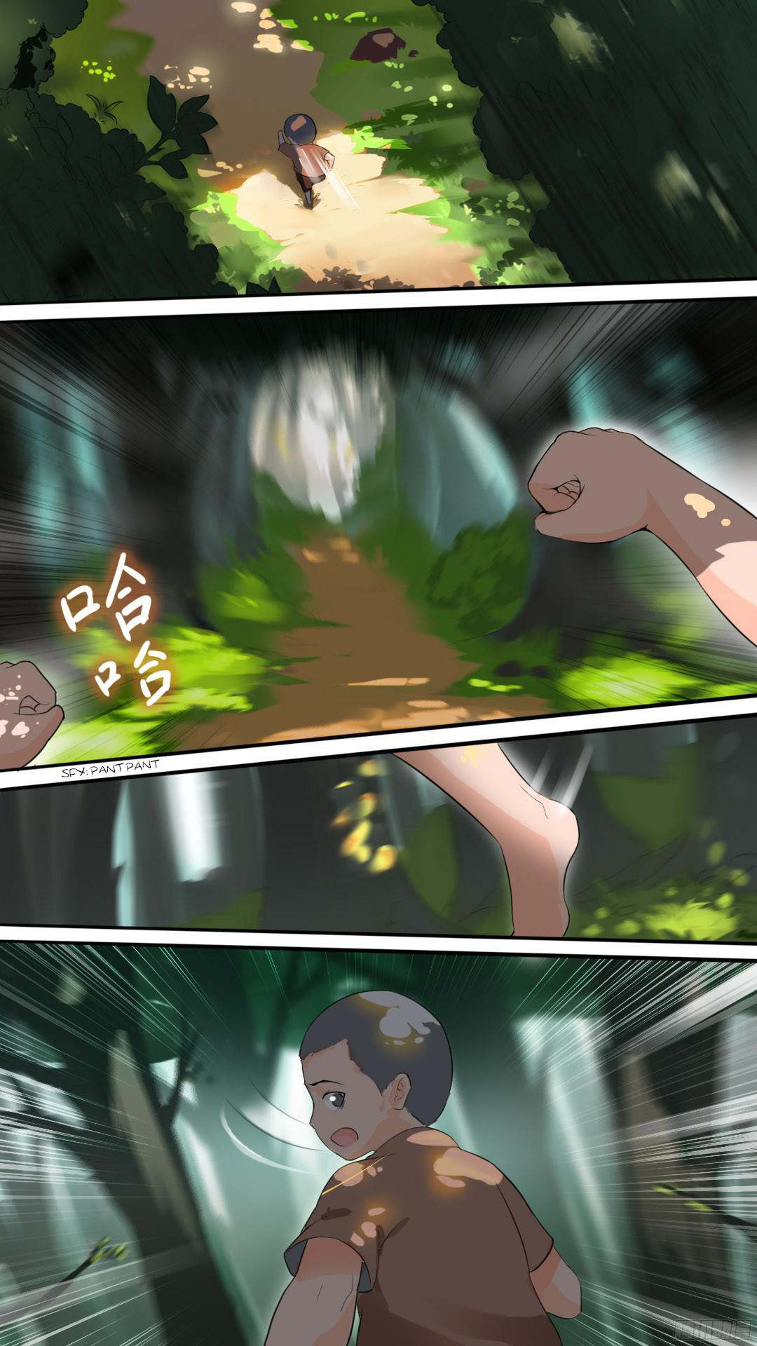 Page 1 of Chapter 2