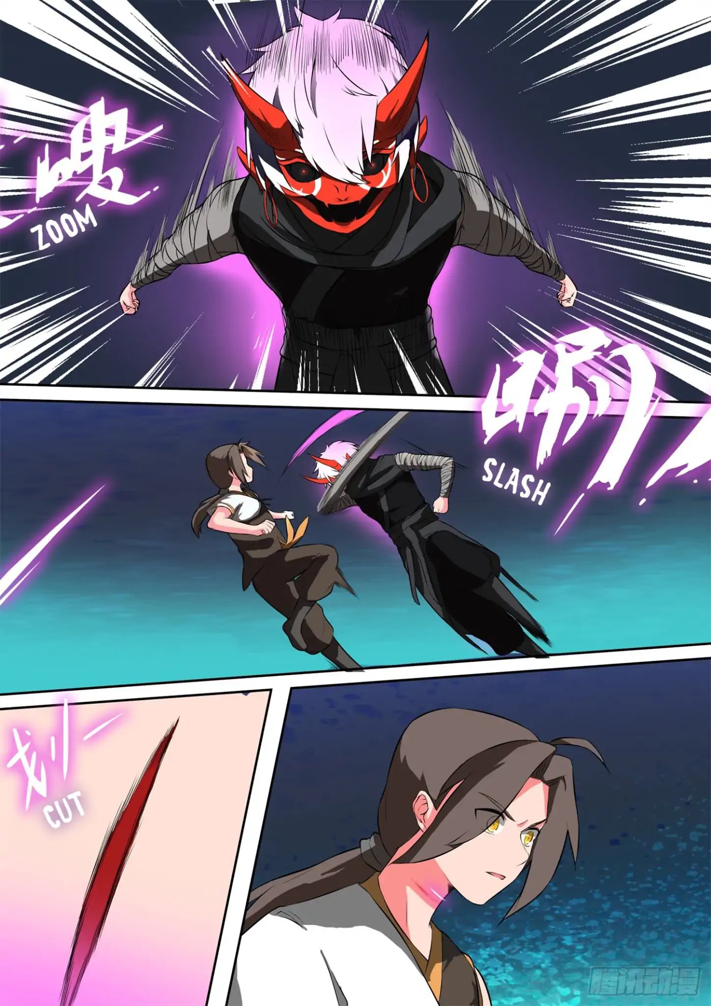 Page 2 of Chapter 23