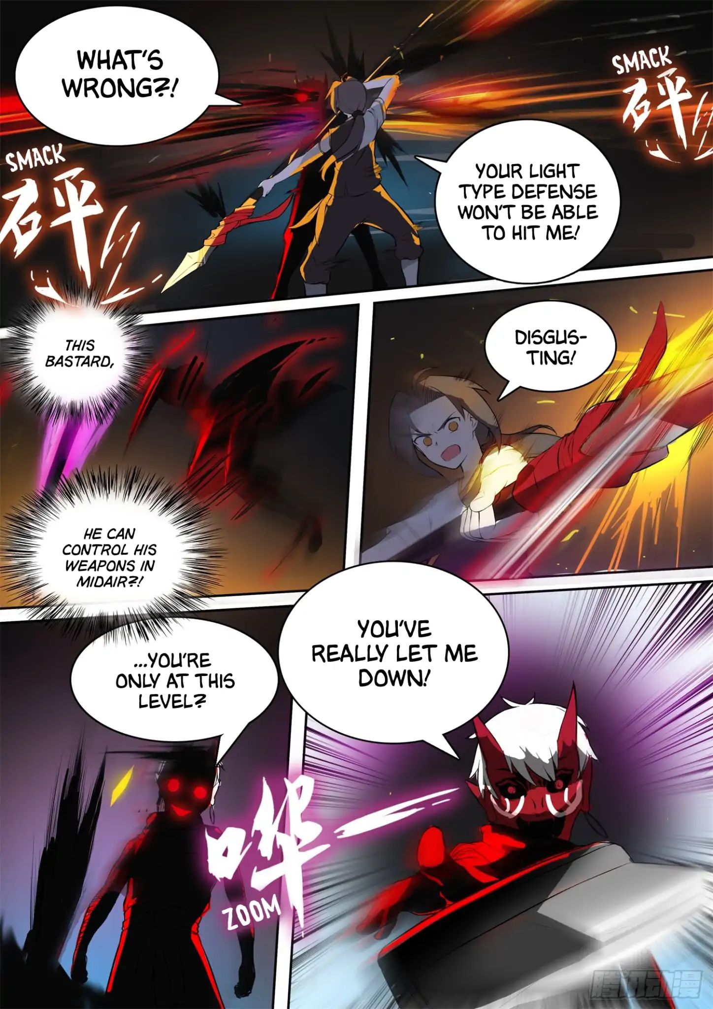 Page 4 of Chapter 23