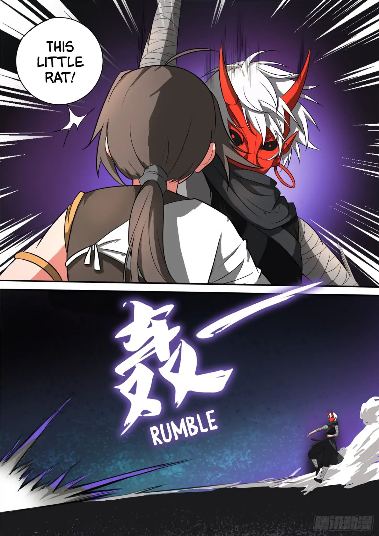 Page 7 of Chapter 23