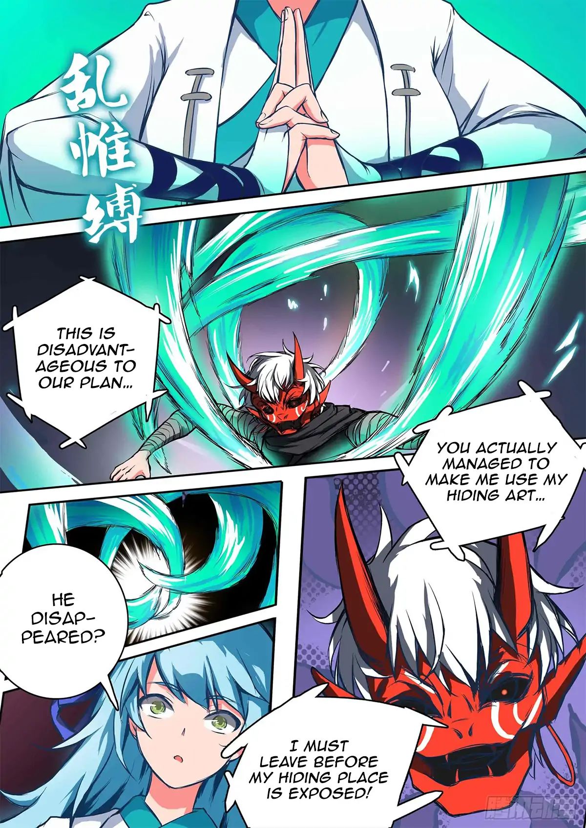 Page 4 of Chapter 24