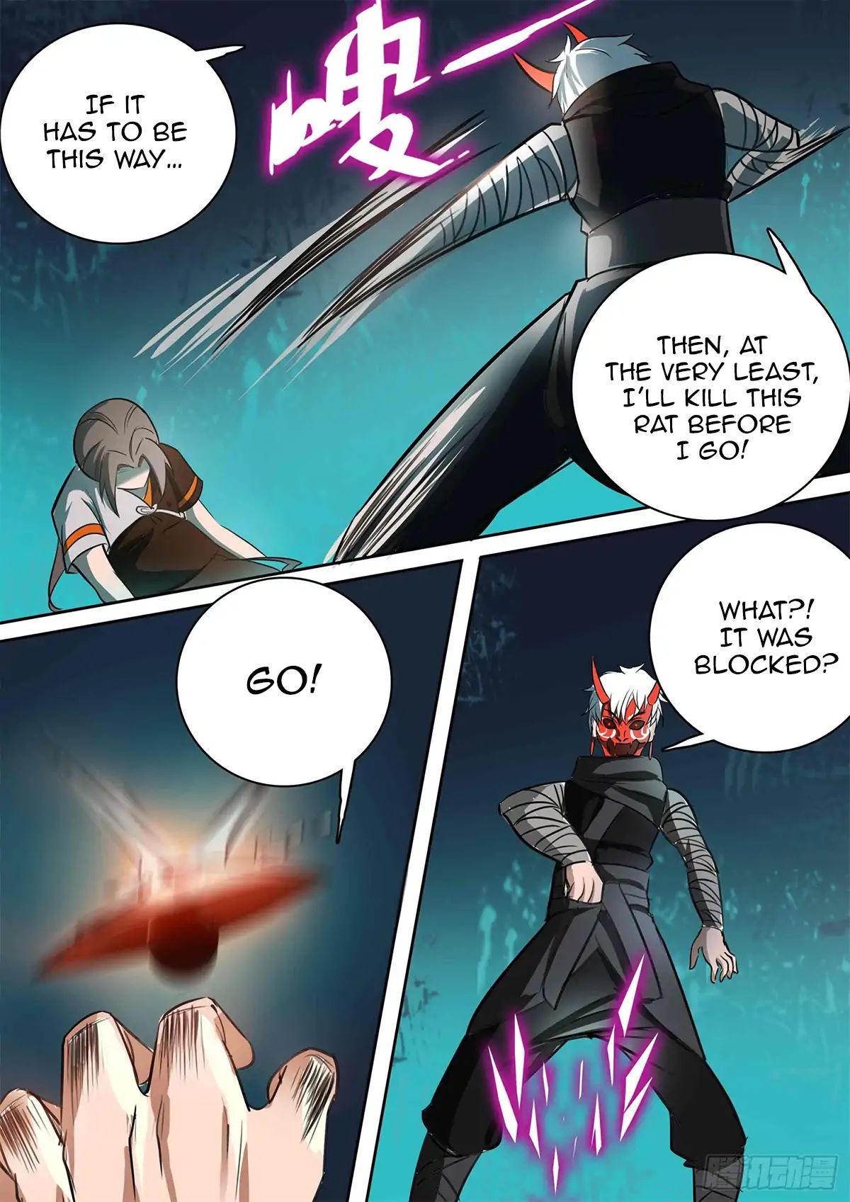 Page 5 of Chapter 24