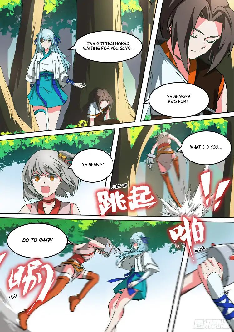 Page 5 of Chapter 25