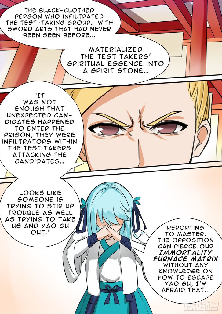 Page 1 of Chapter 26