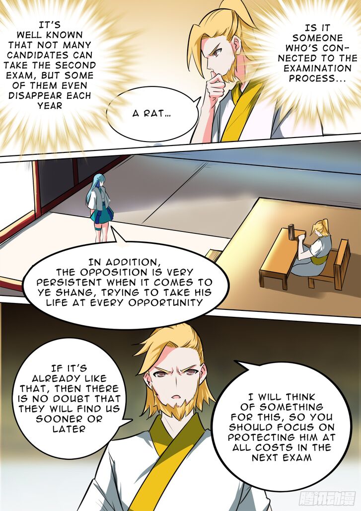 Page 2 of Chapter 26
