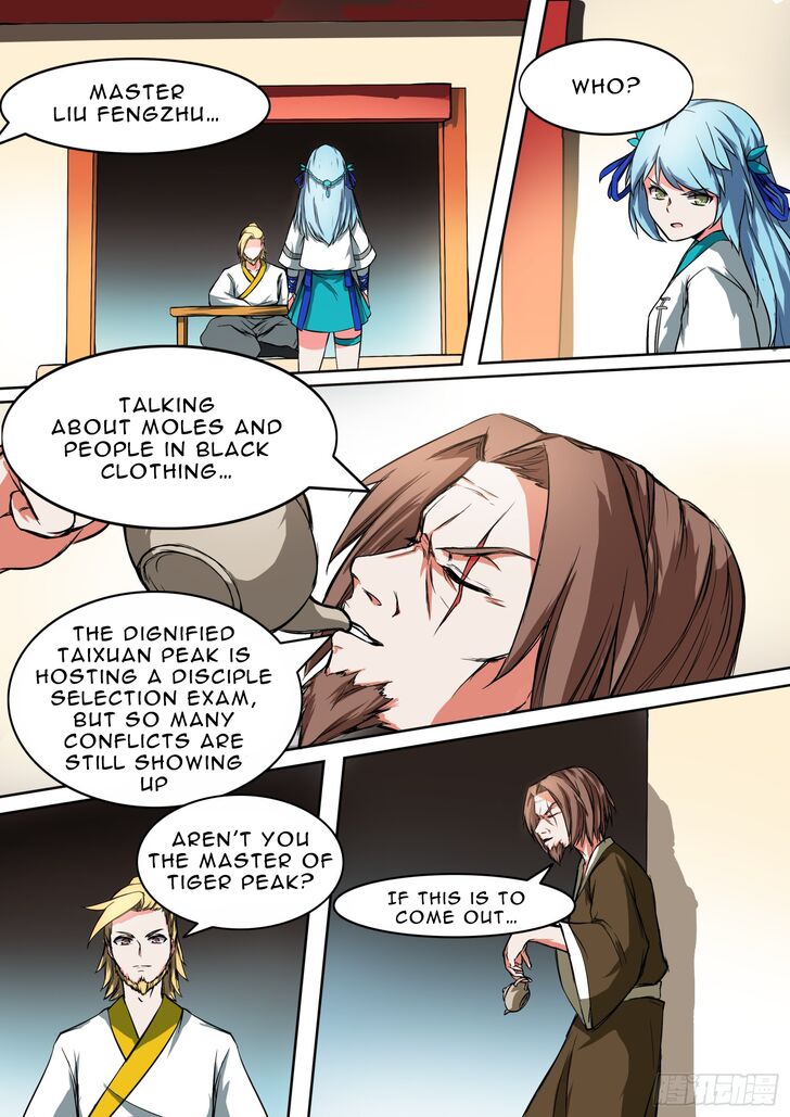 Page 3 of Chapter 26