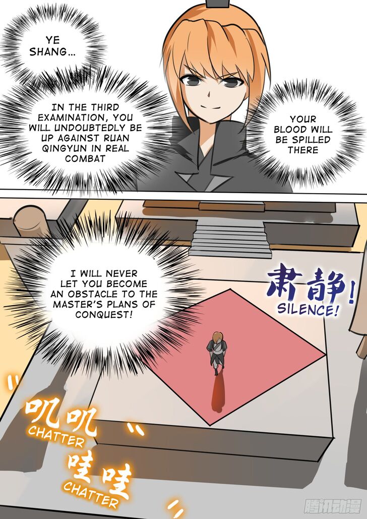 Page 5 of Chapter 27
