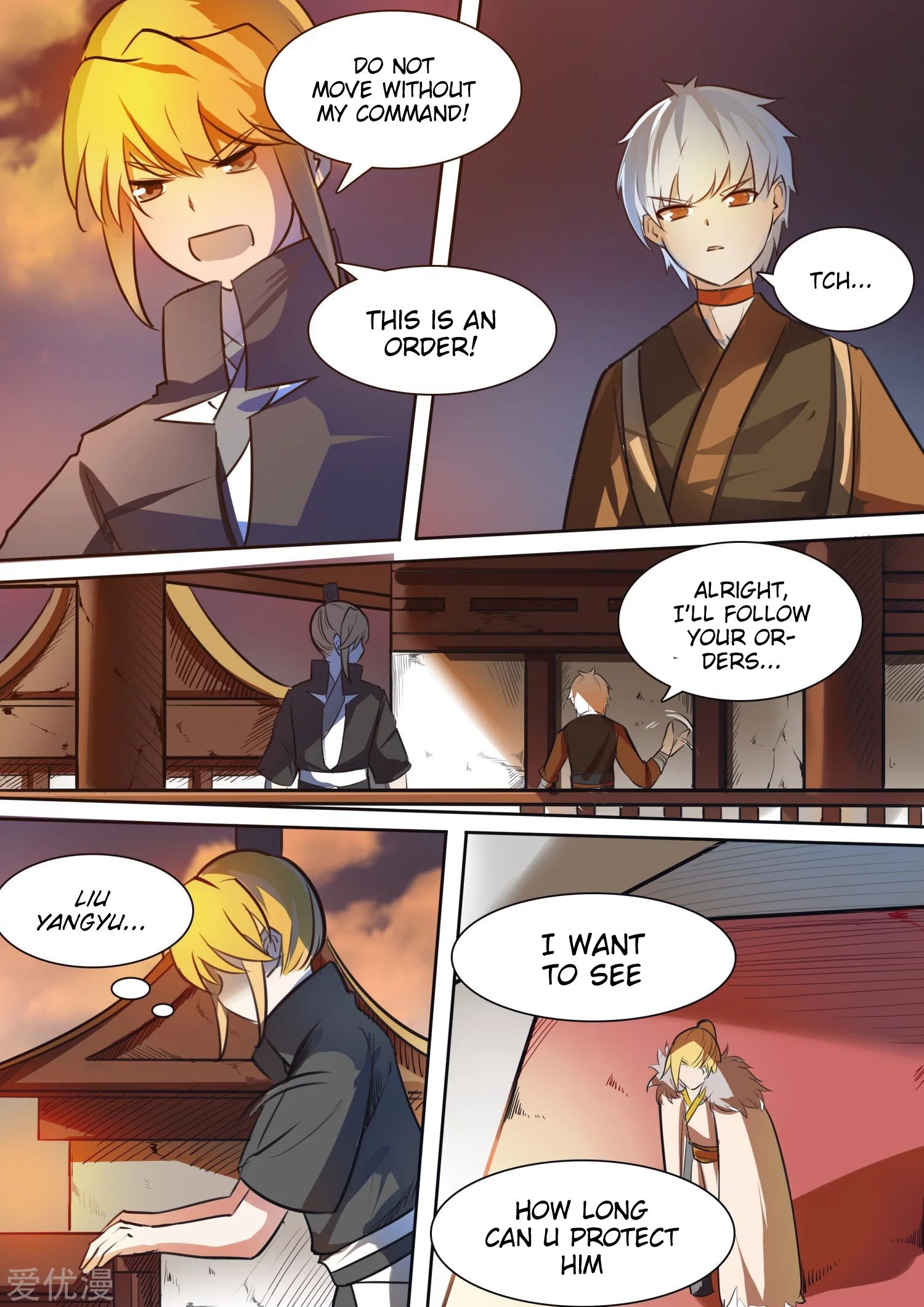 Page 4 of Chapter 28