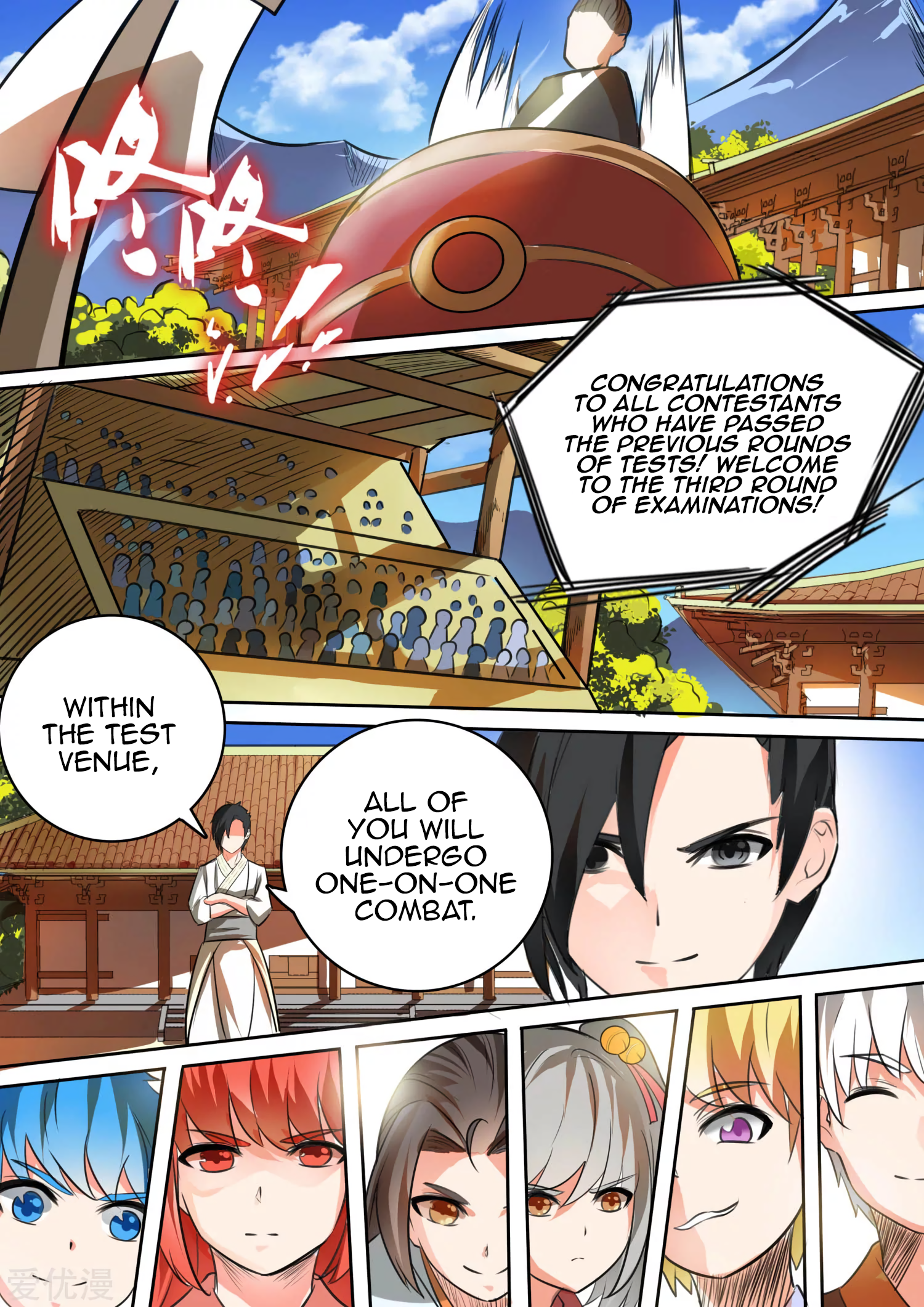 Page 3 of Chapter 29
