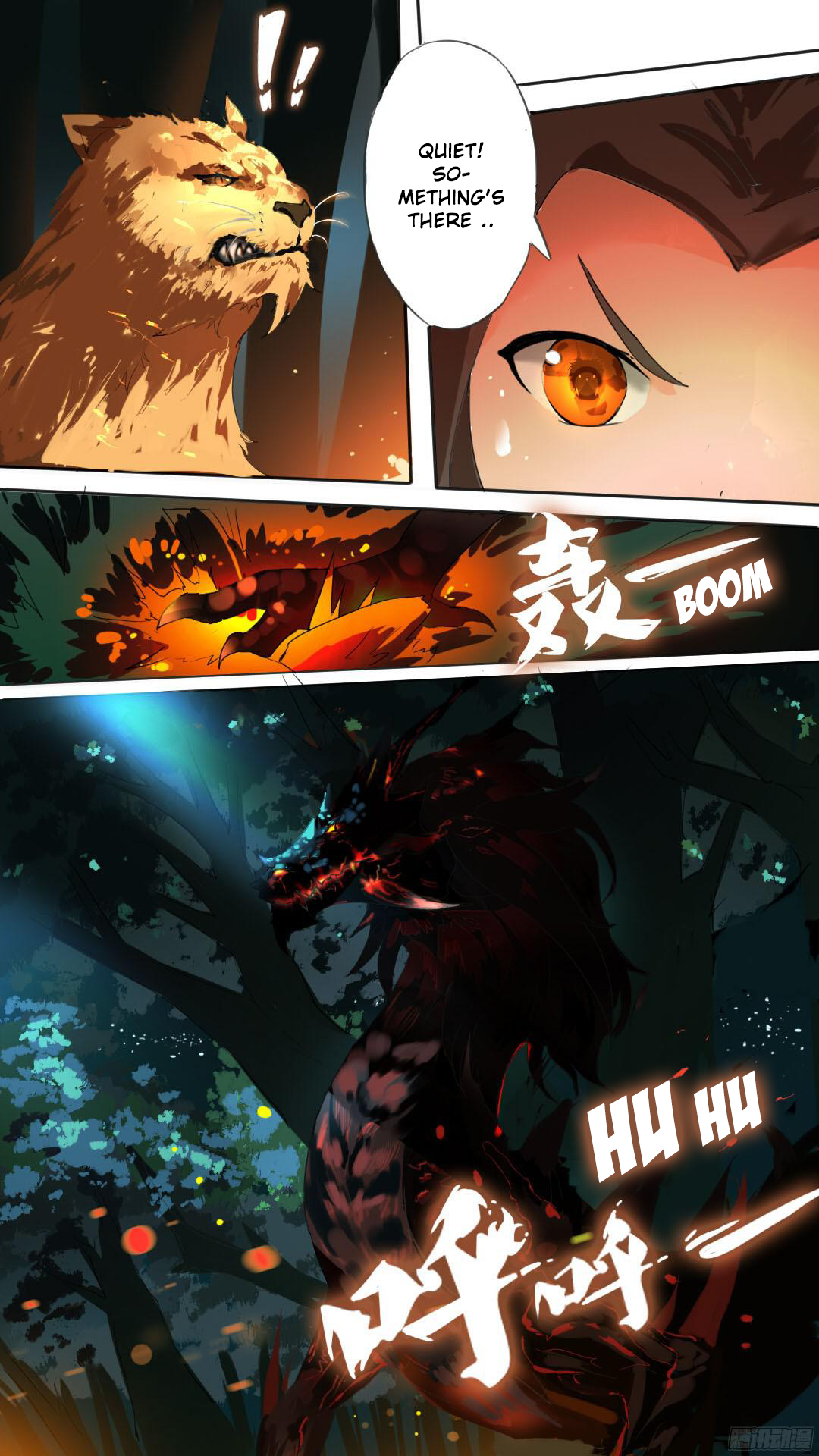 Page 3 of Chapter 3