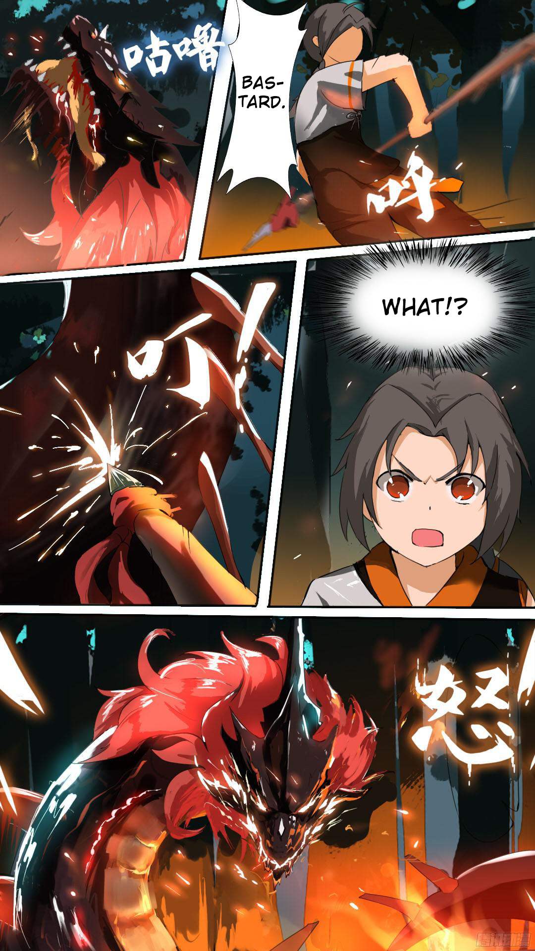 Page 5 of Chapter 3