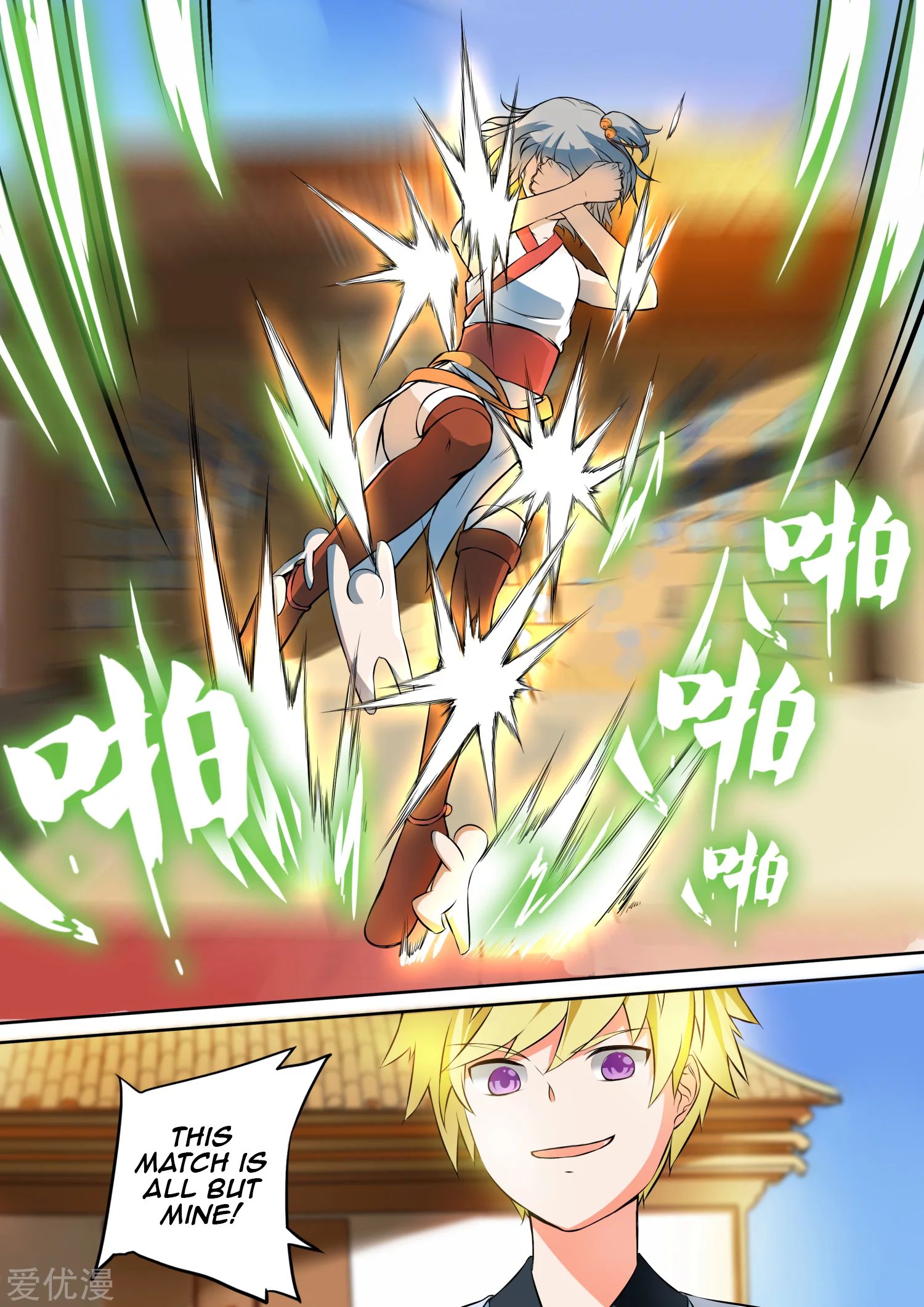 Page 11 of Chapter 30