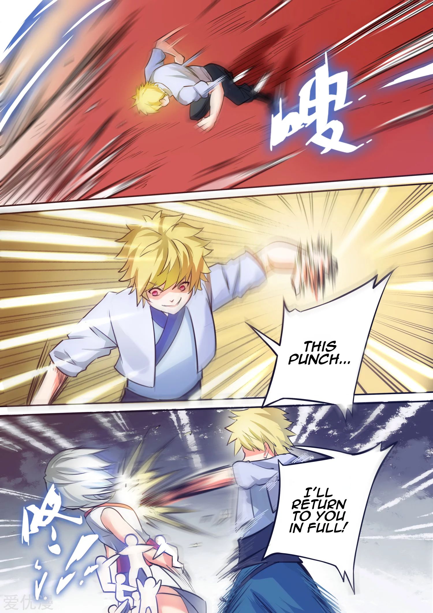 Page 2 of Chapter 31