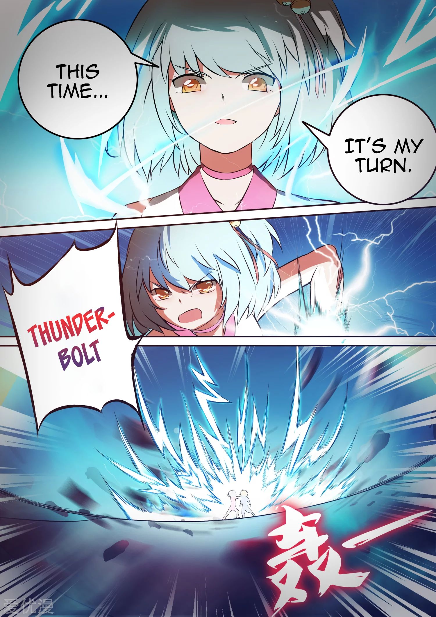 Page 4 of Chapter 31