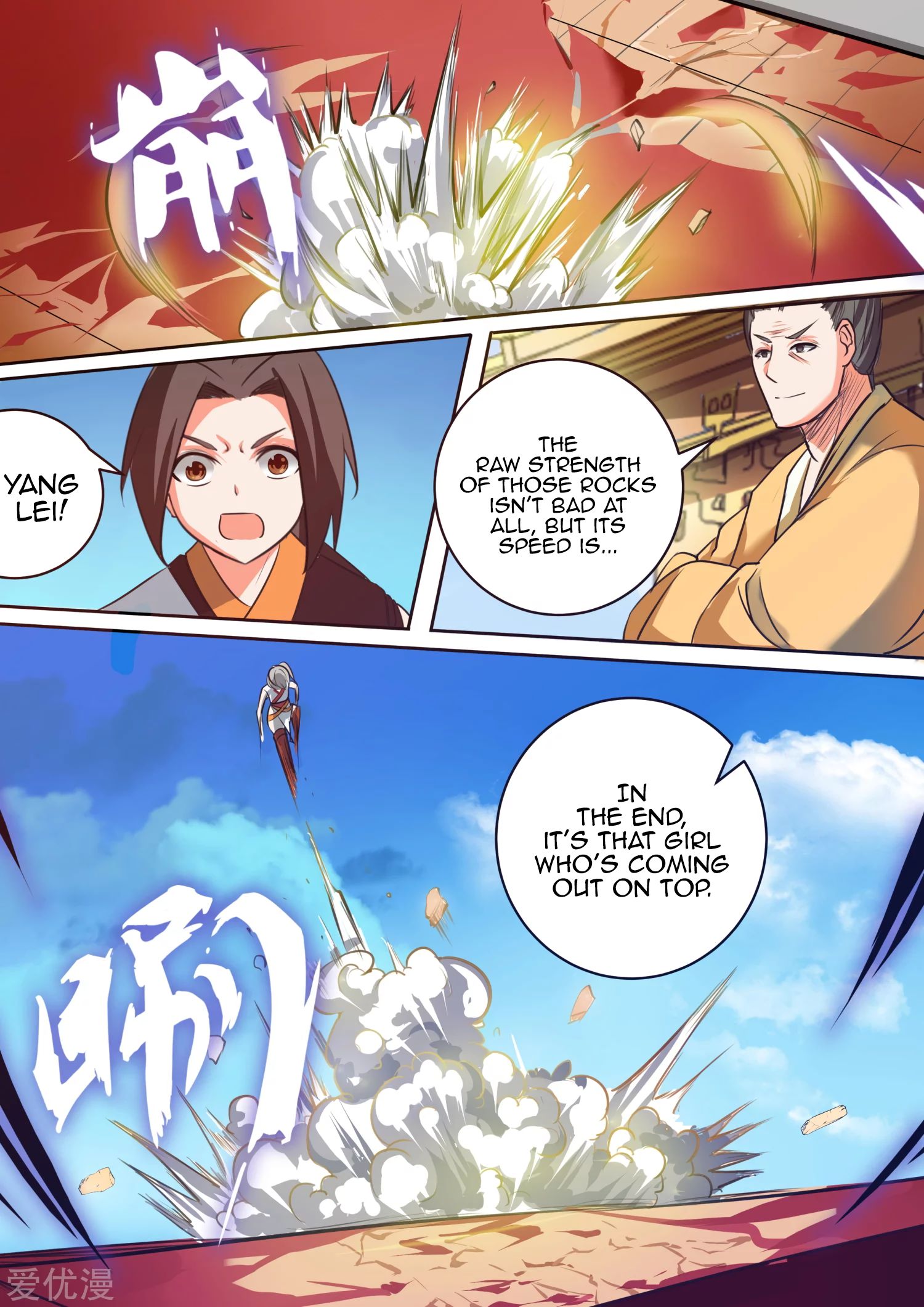 Page 7 of Chapter 31