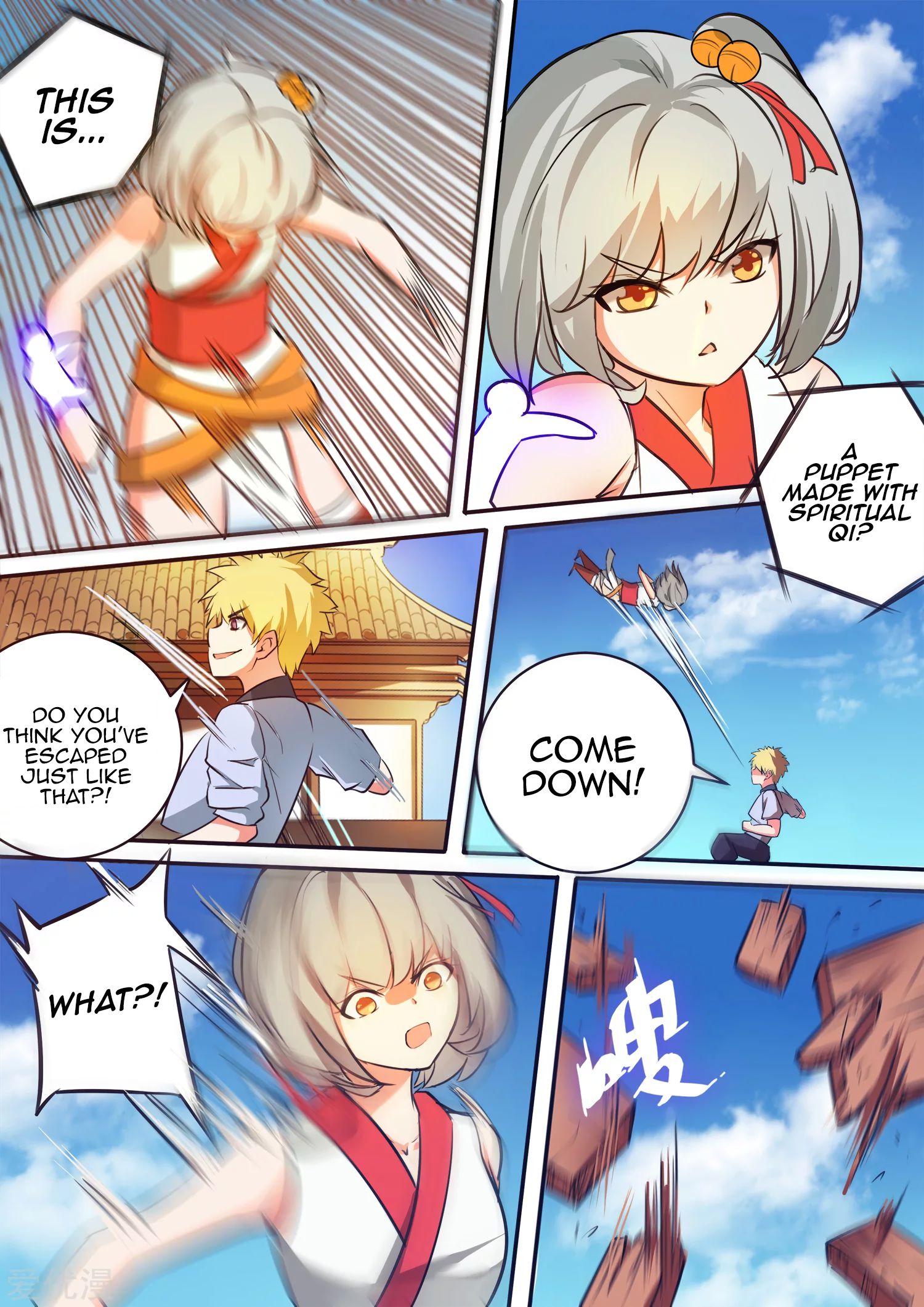 Page 8 of Chapter 31