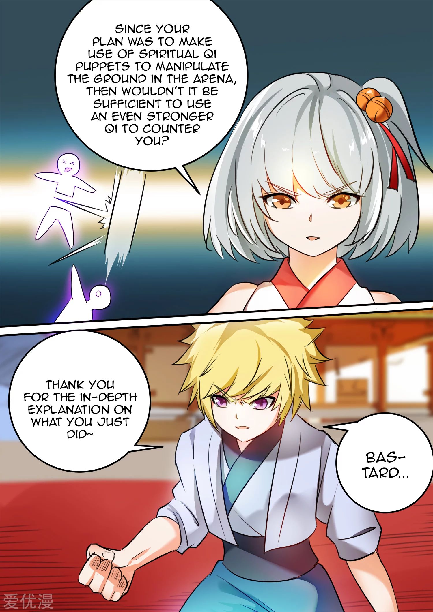 Page 4 of Chapter 32