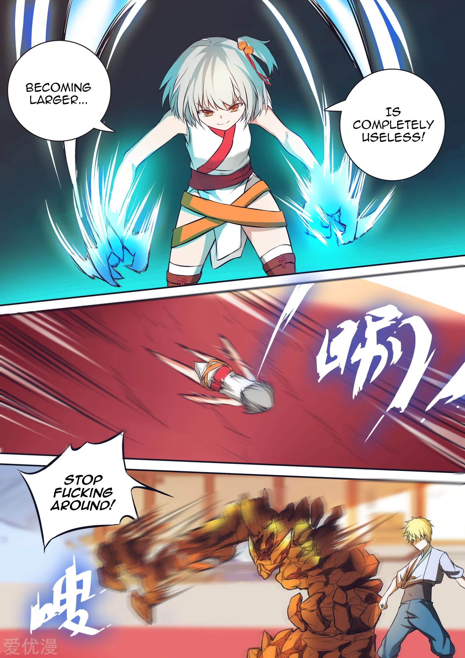 Page 6 of Chapter 32