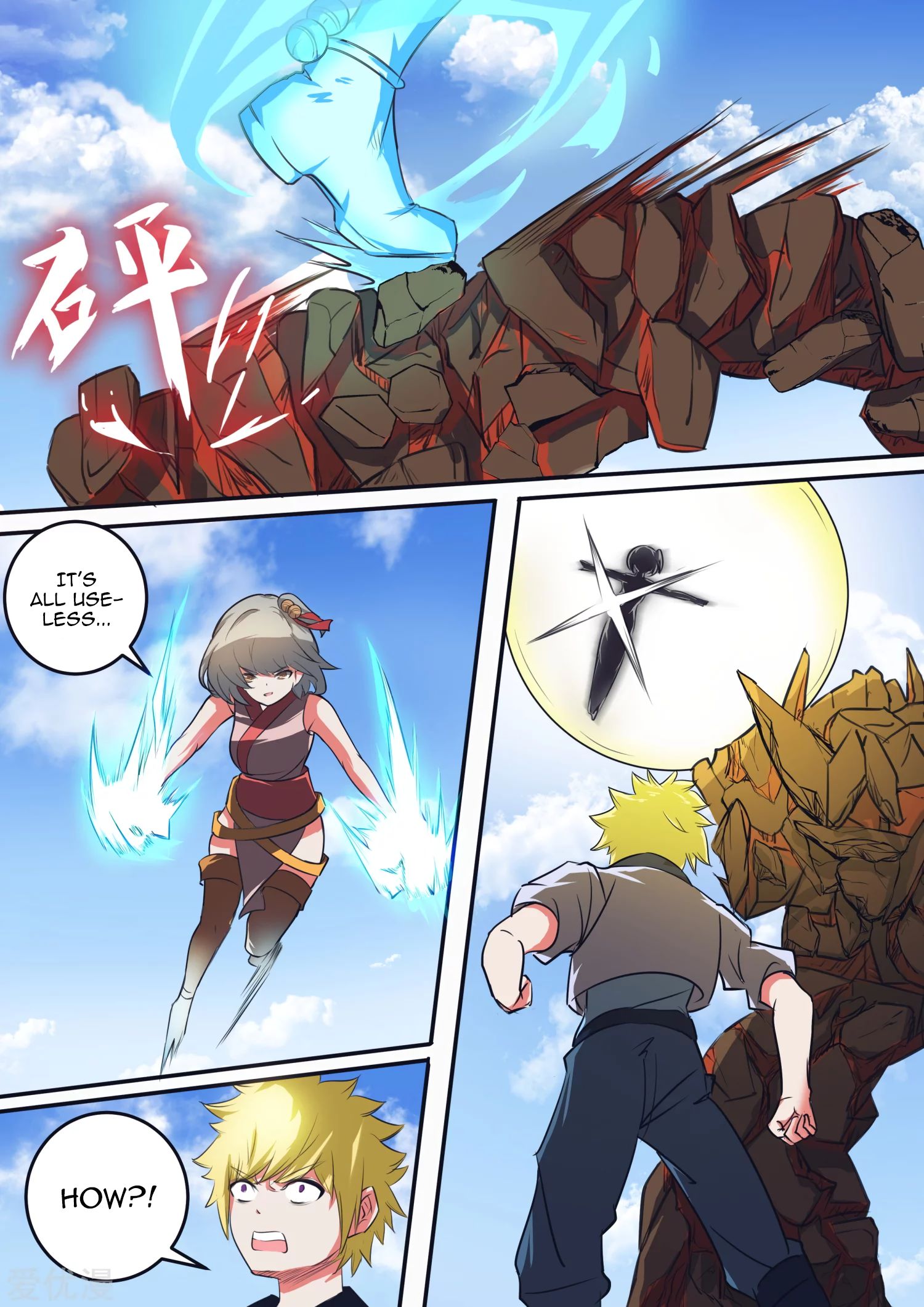 Page 8 of Chapter 32