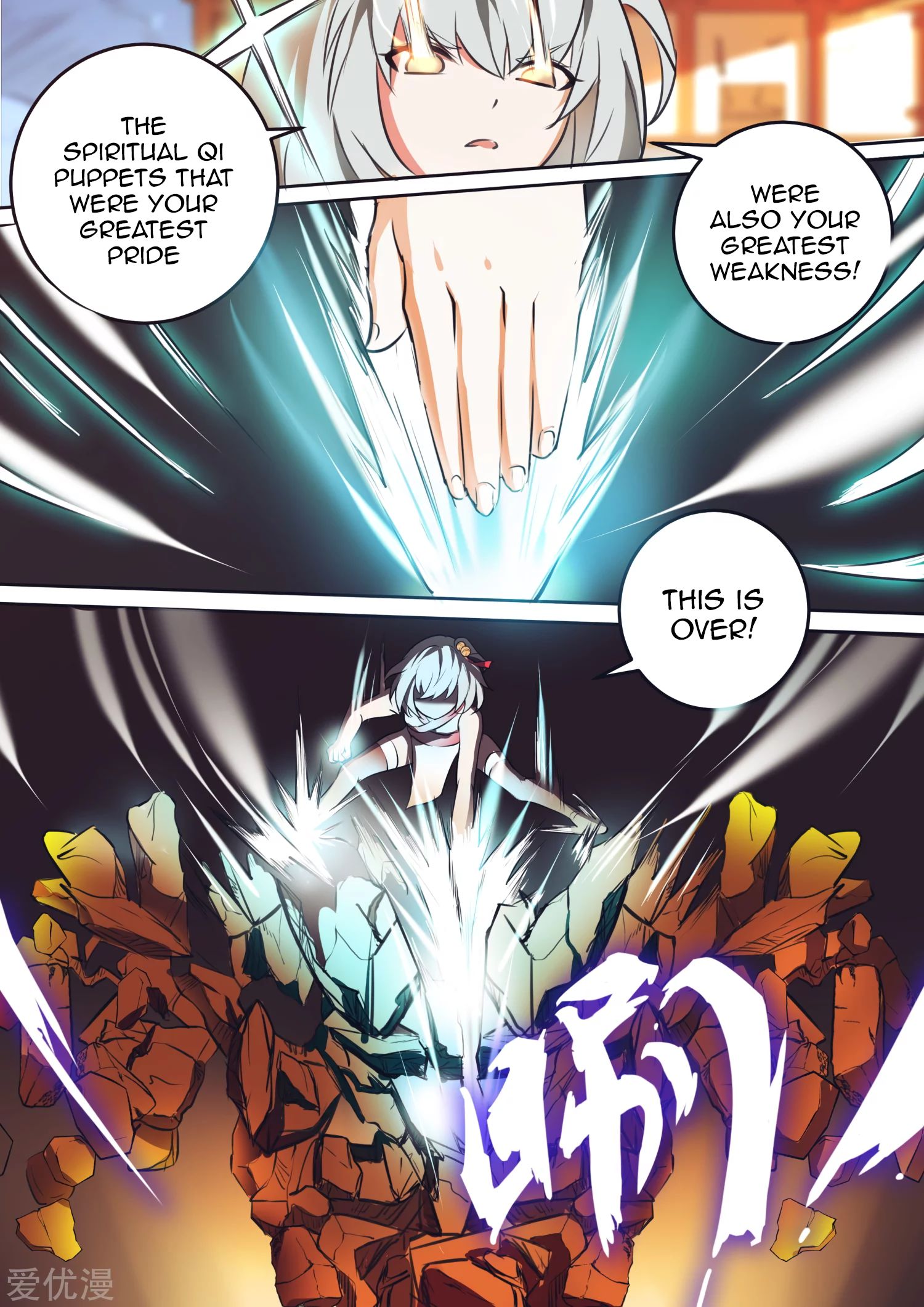 Page 9 of Chapter 32