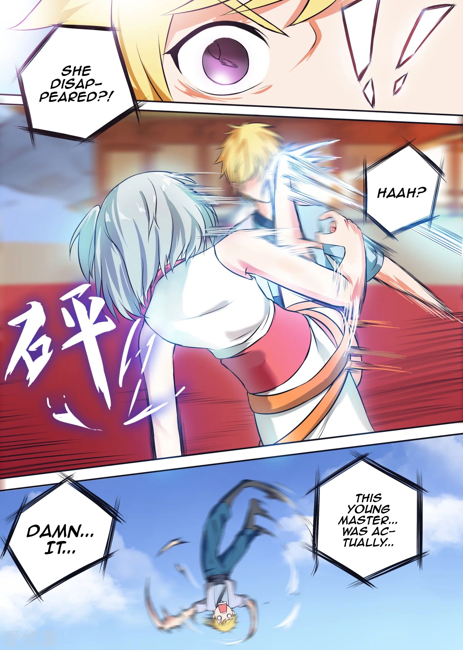 Page 11 of Chapter 32