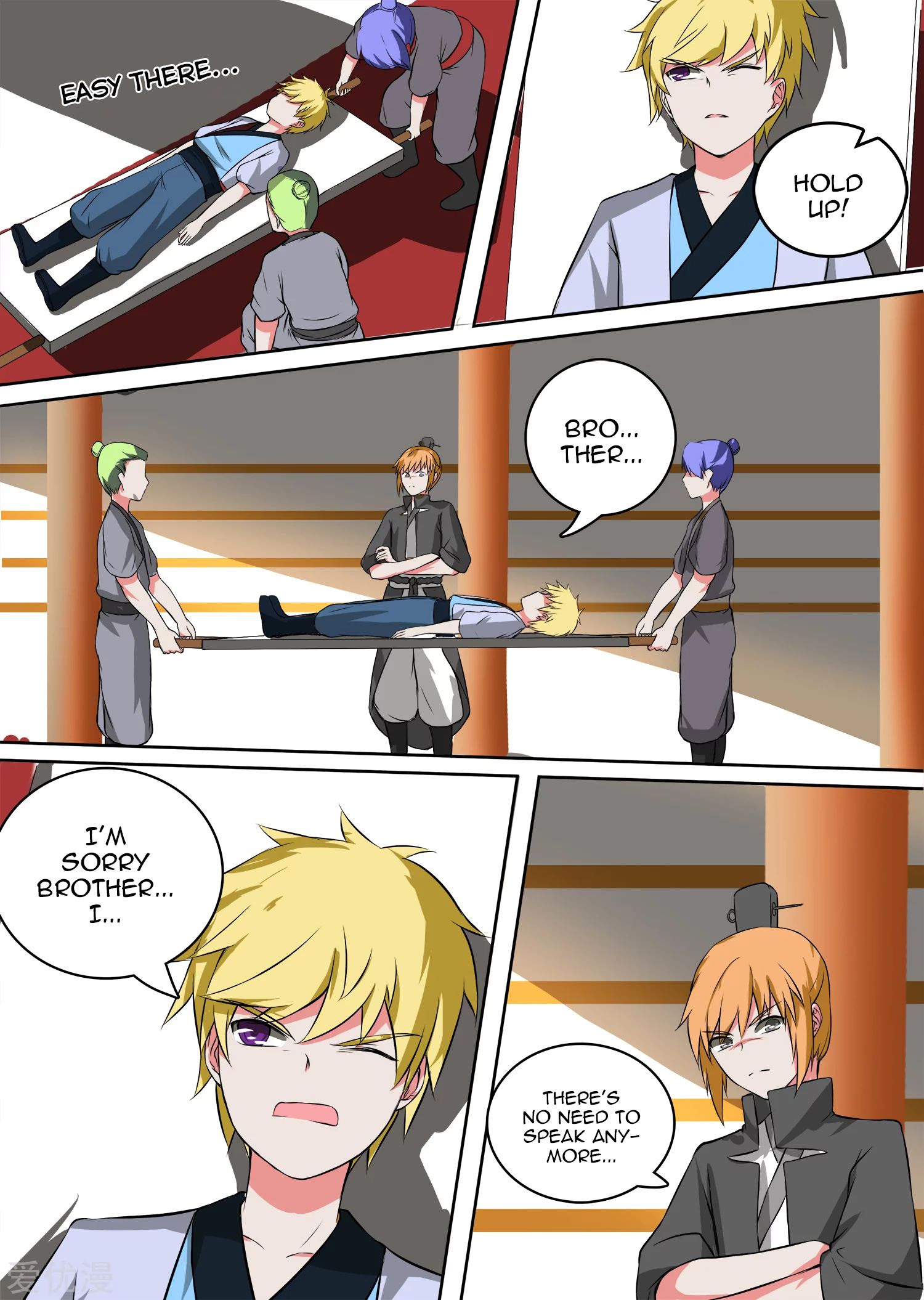 Page 4 of Chapter 33