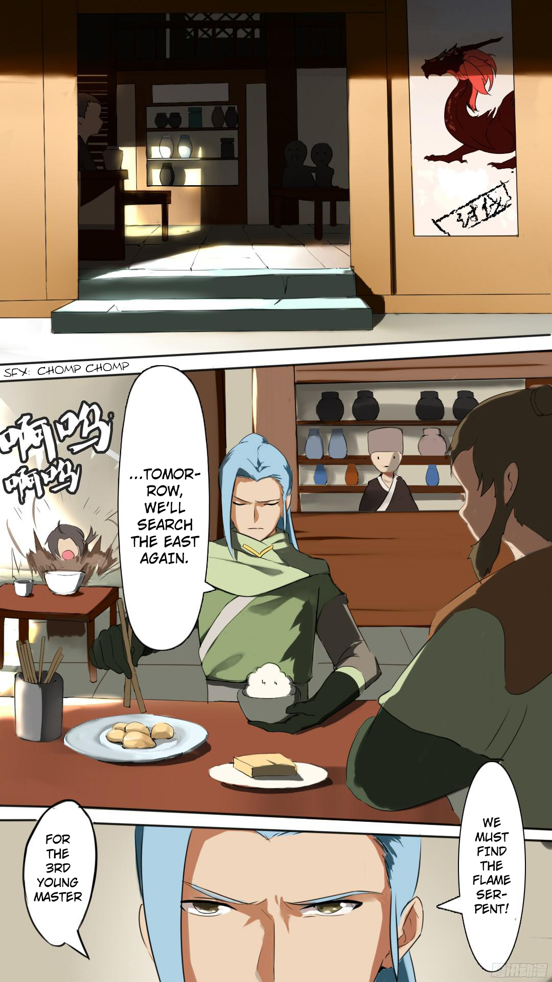 Page 3 of Chapter 4