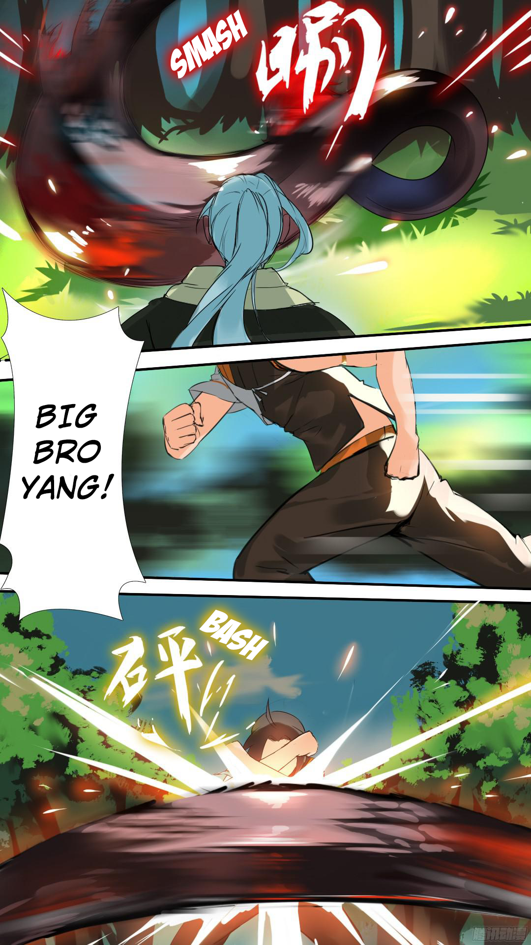 Page 17 of Chapter 4