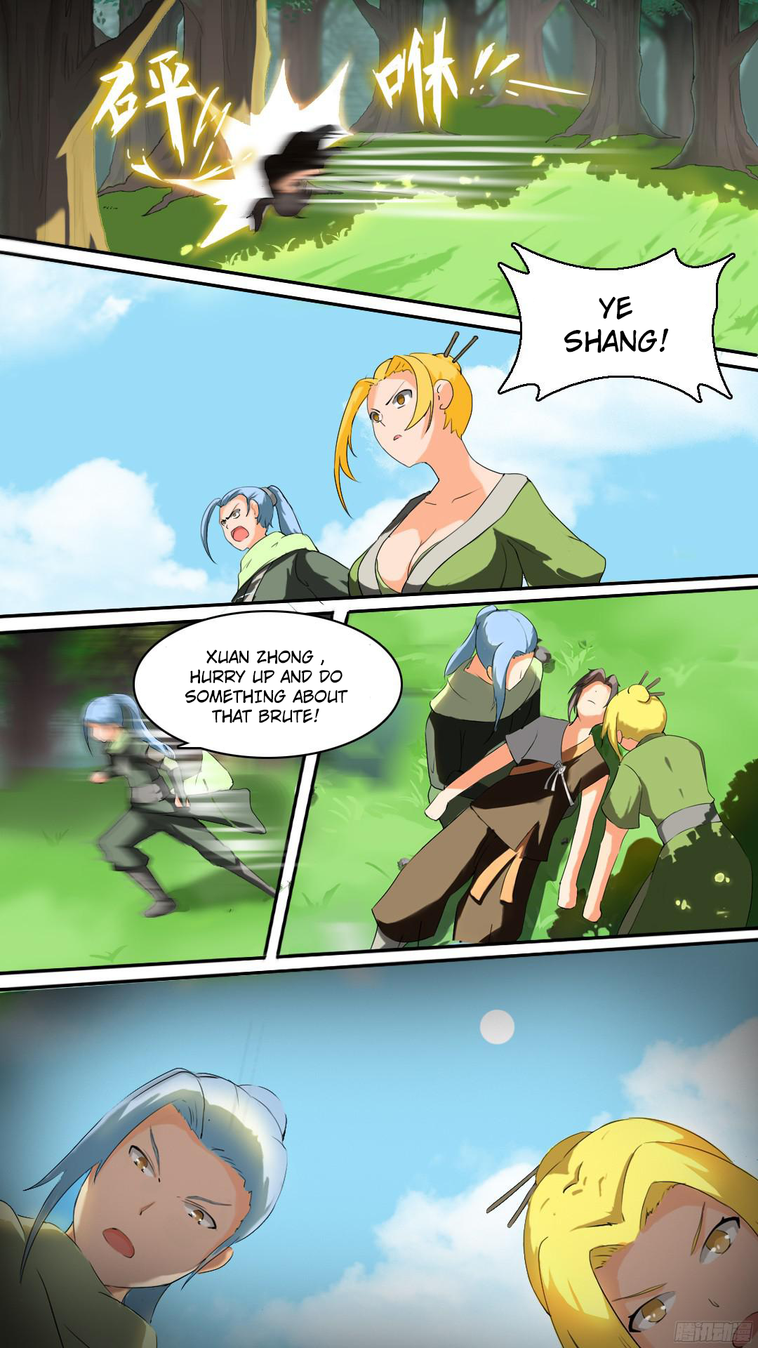 Page 18 of Chapter 4
