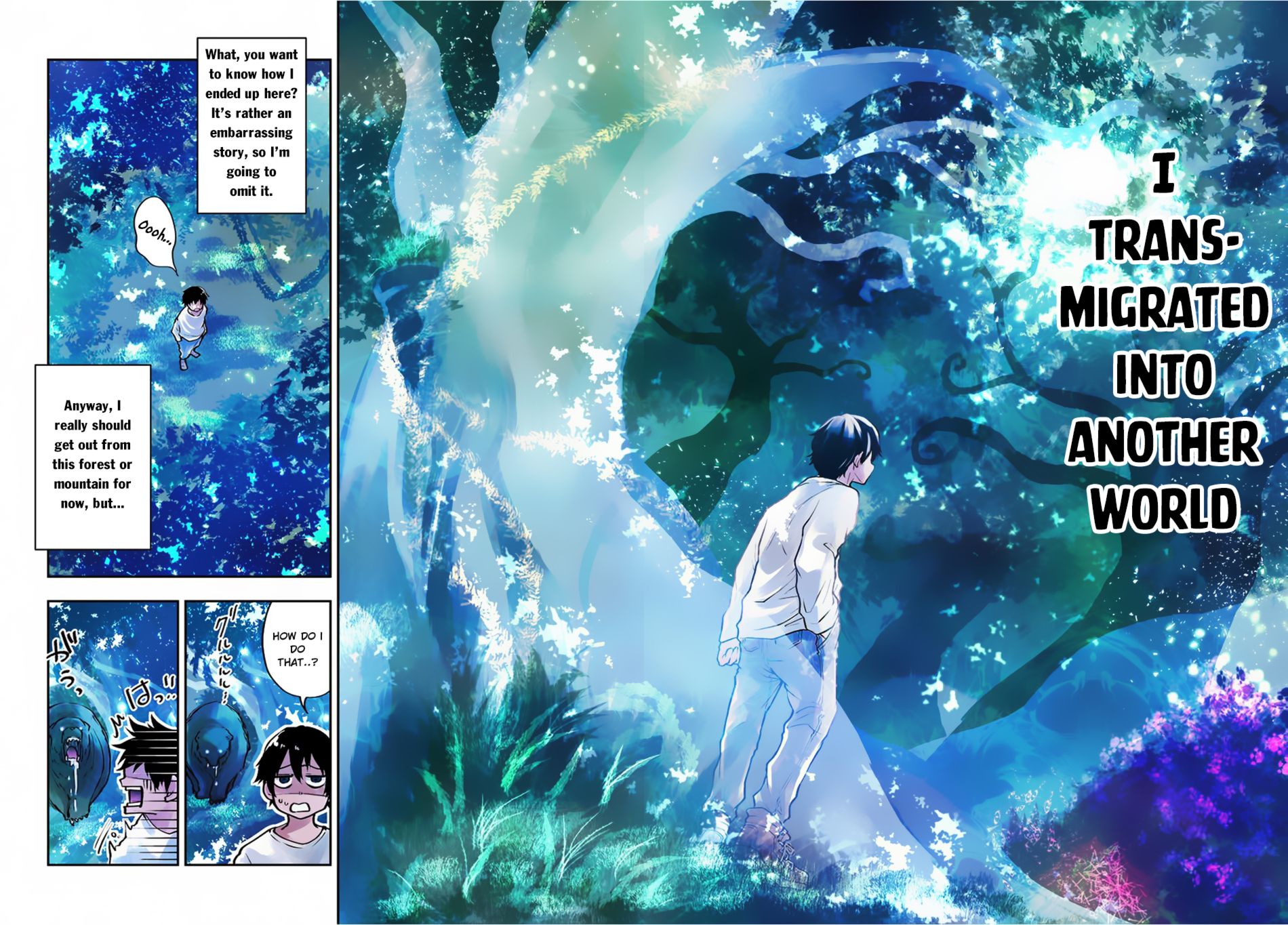 Page 6 of Chapter 1