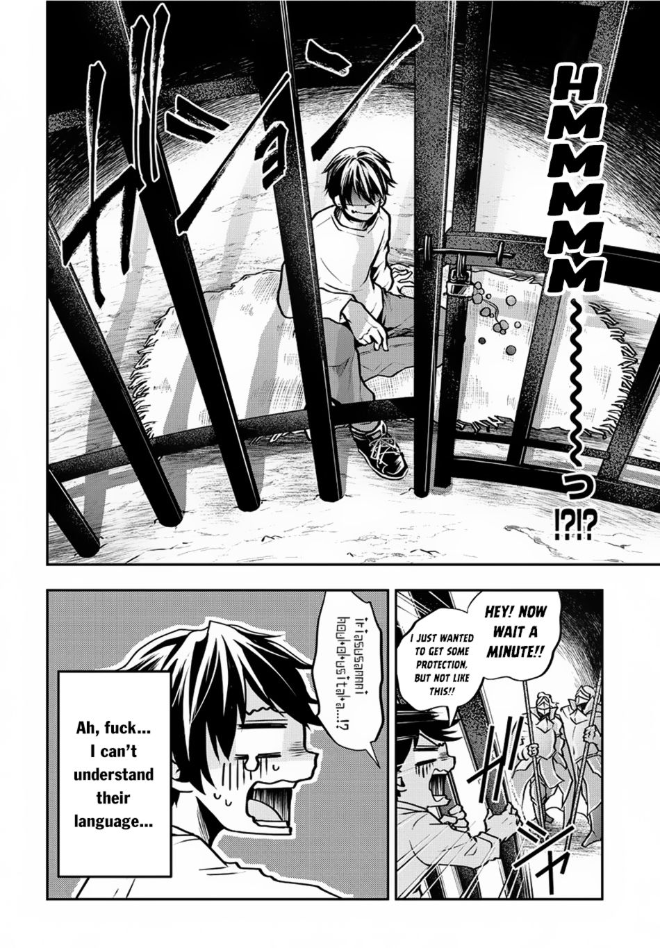Page 14 of Chapter 1