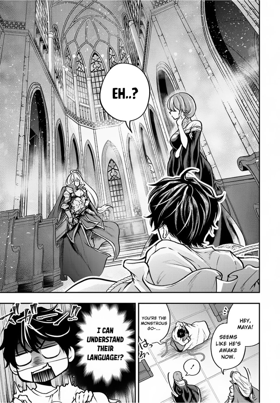 Page 19 of Chapter 1