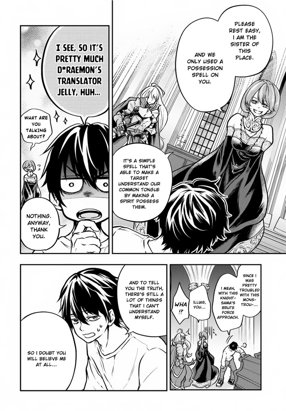 Page 20 of Chapter 1