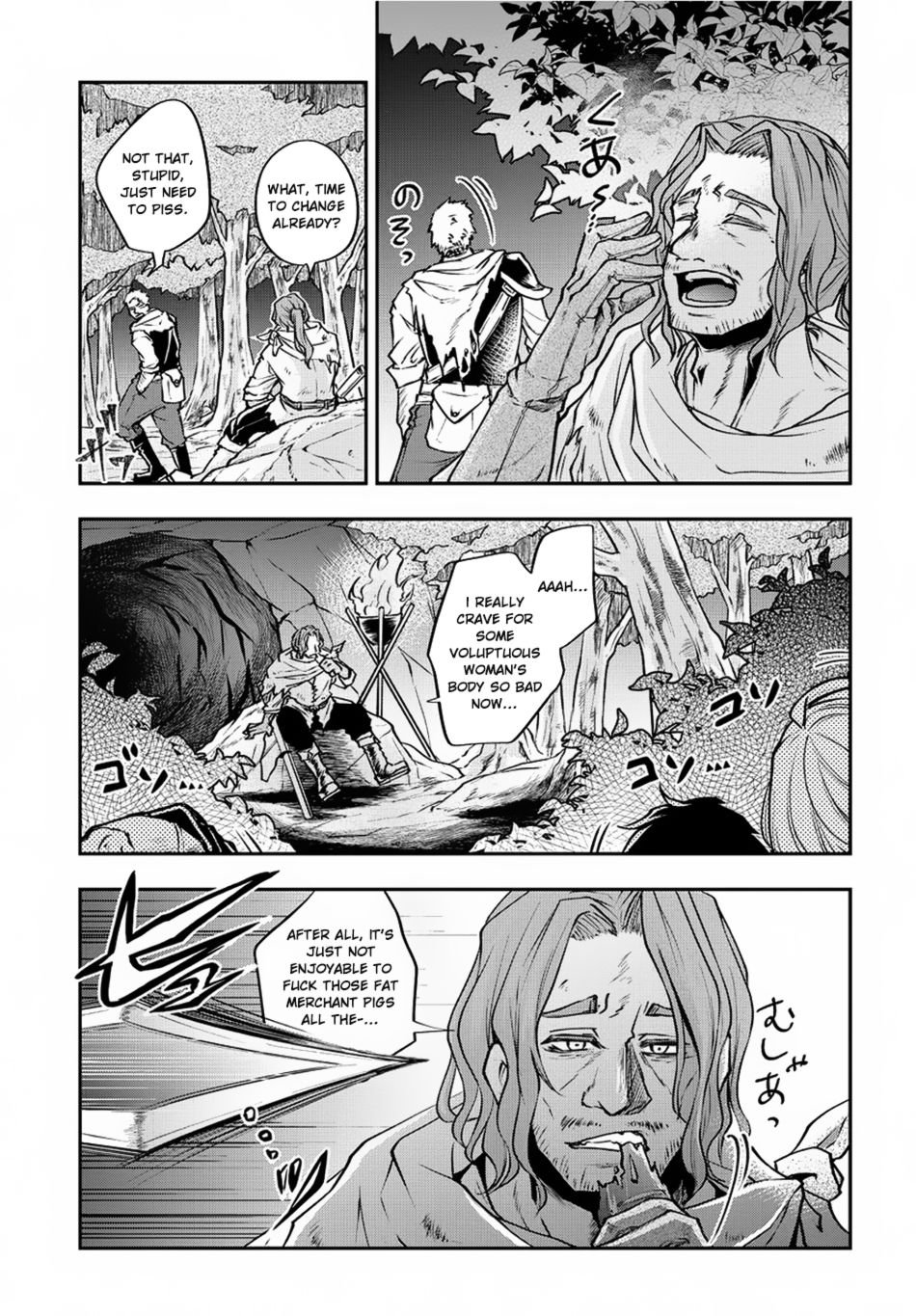 Page 29 of Chapter 1