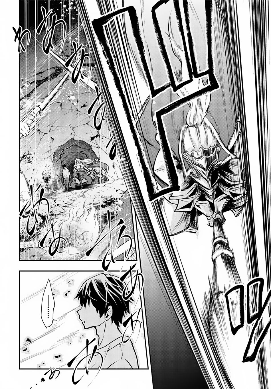 Page 32 of Chapter 1
