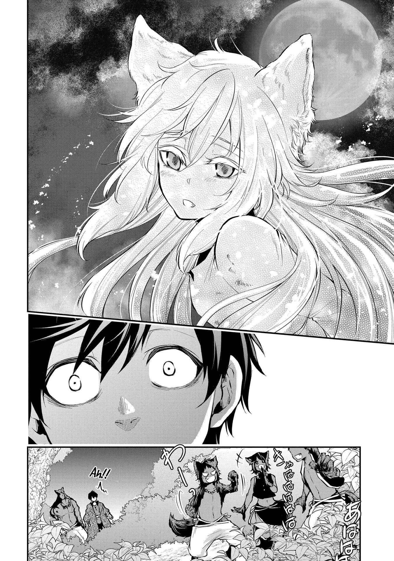 Page 19 of Chapter 10