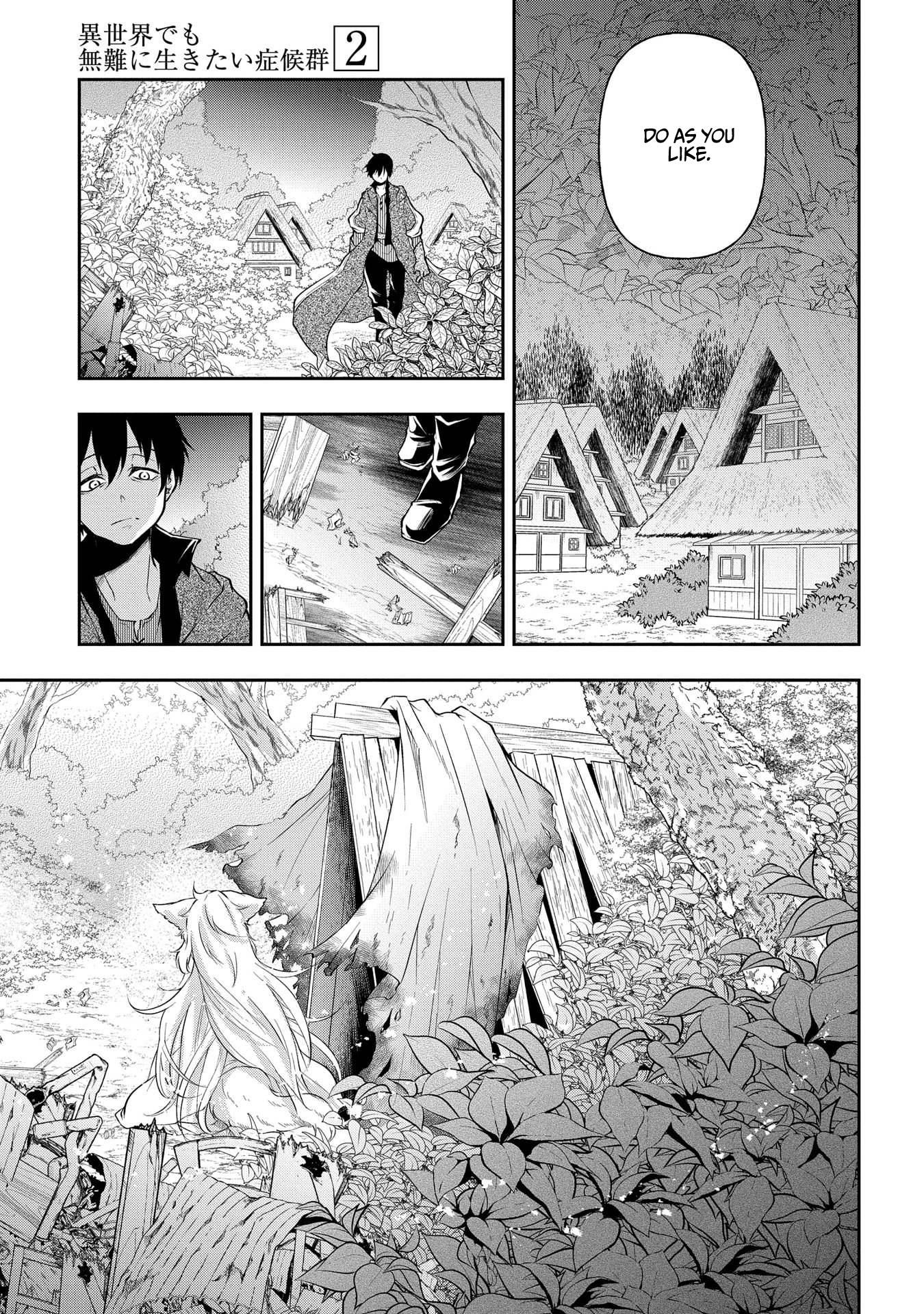Page 6 of Chapter 11