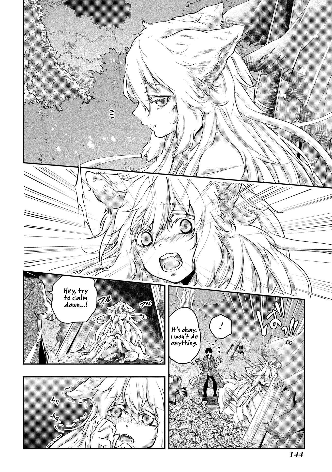 Page 7 of Chapter 11