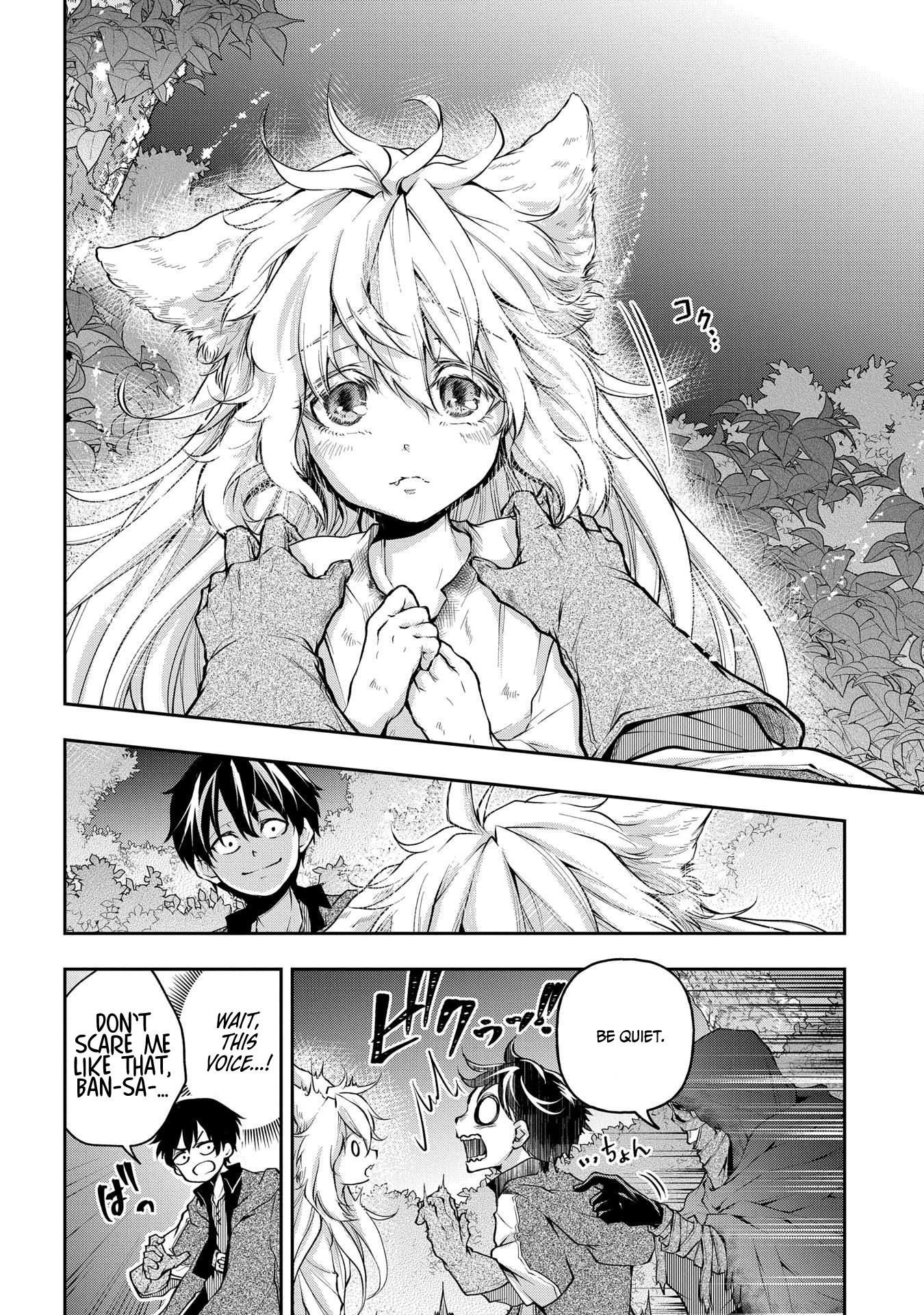 Page 18 of Chapter 11