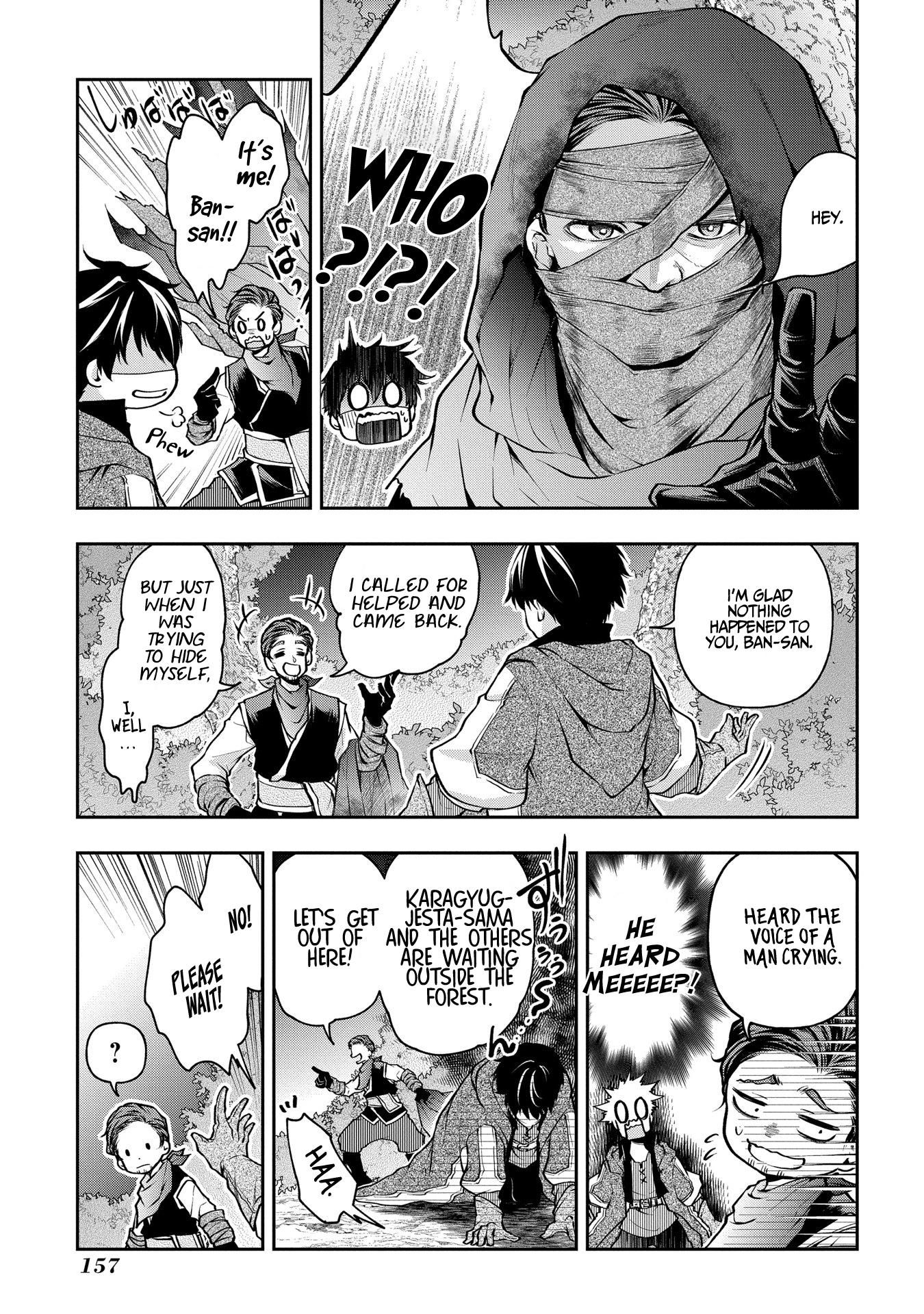Page 19 of Chapter 11