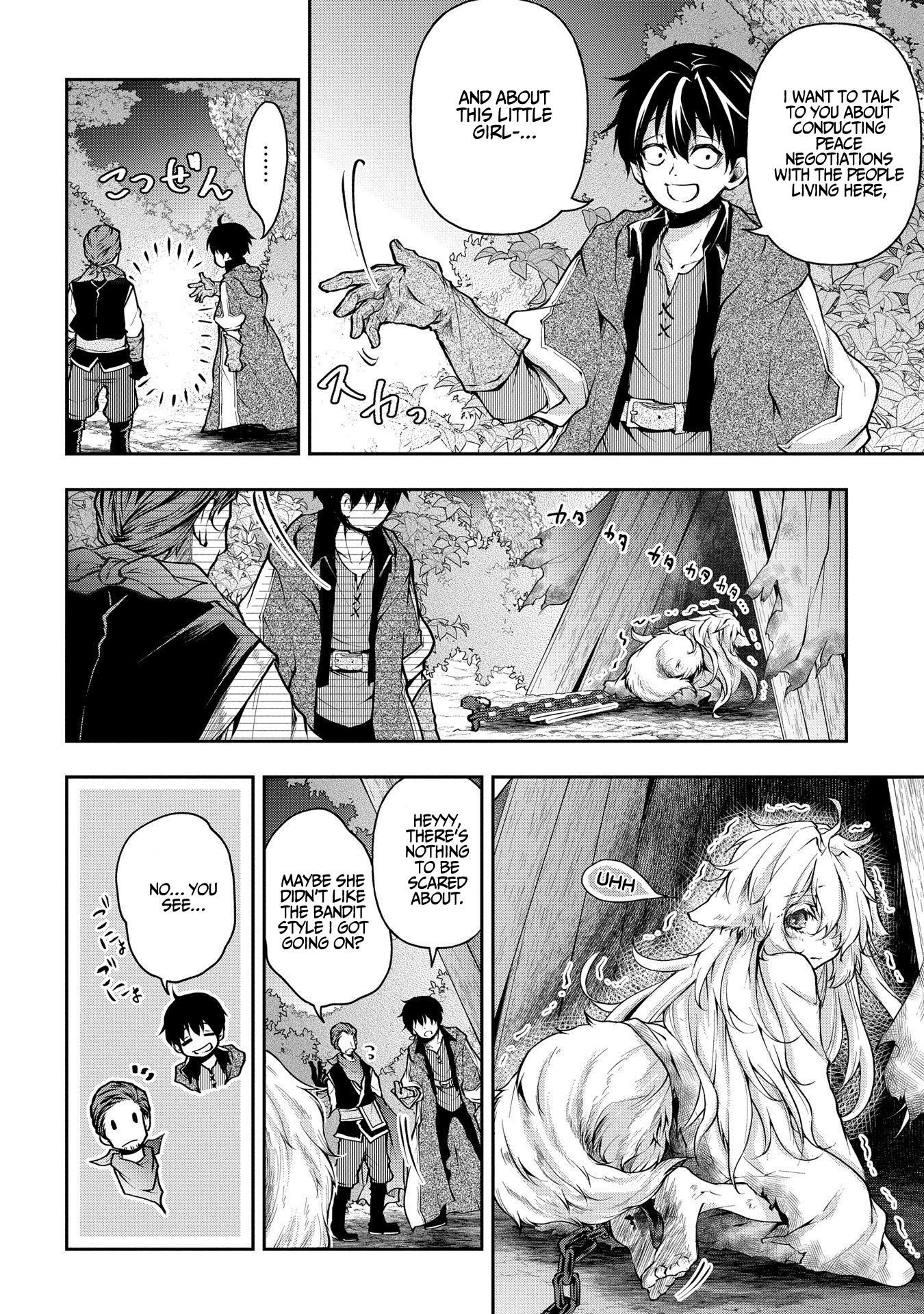 Page 20 of Chapter 11