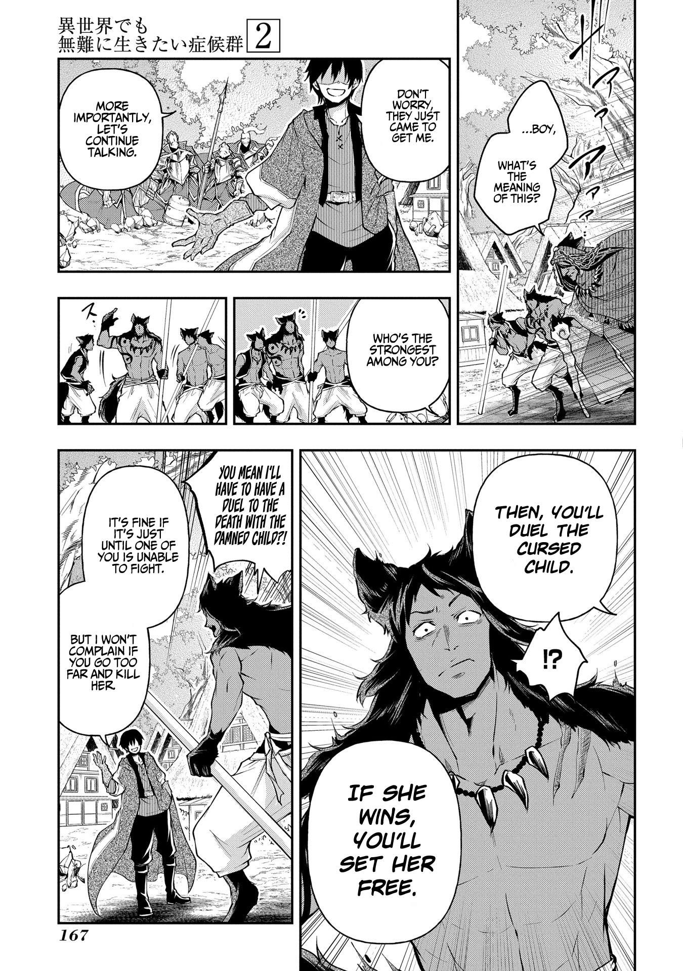 Page 29 of Chapter 11