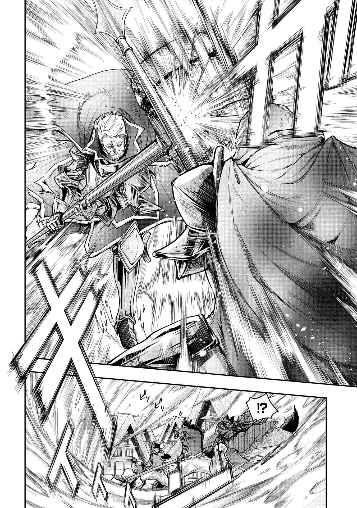 Page 32 of Chapter 11