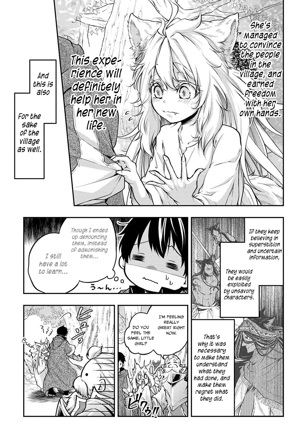 Page 16 of Chapter 12