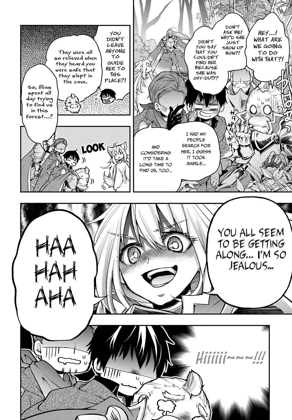 Page 21 of Chapter 12