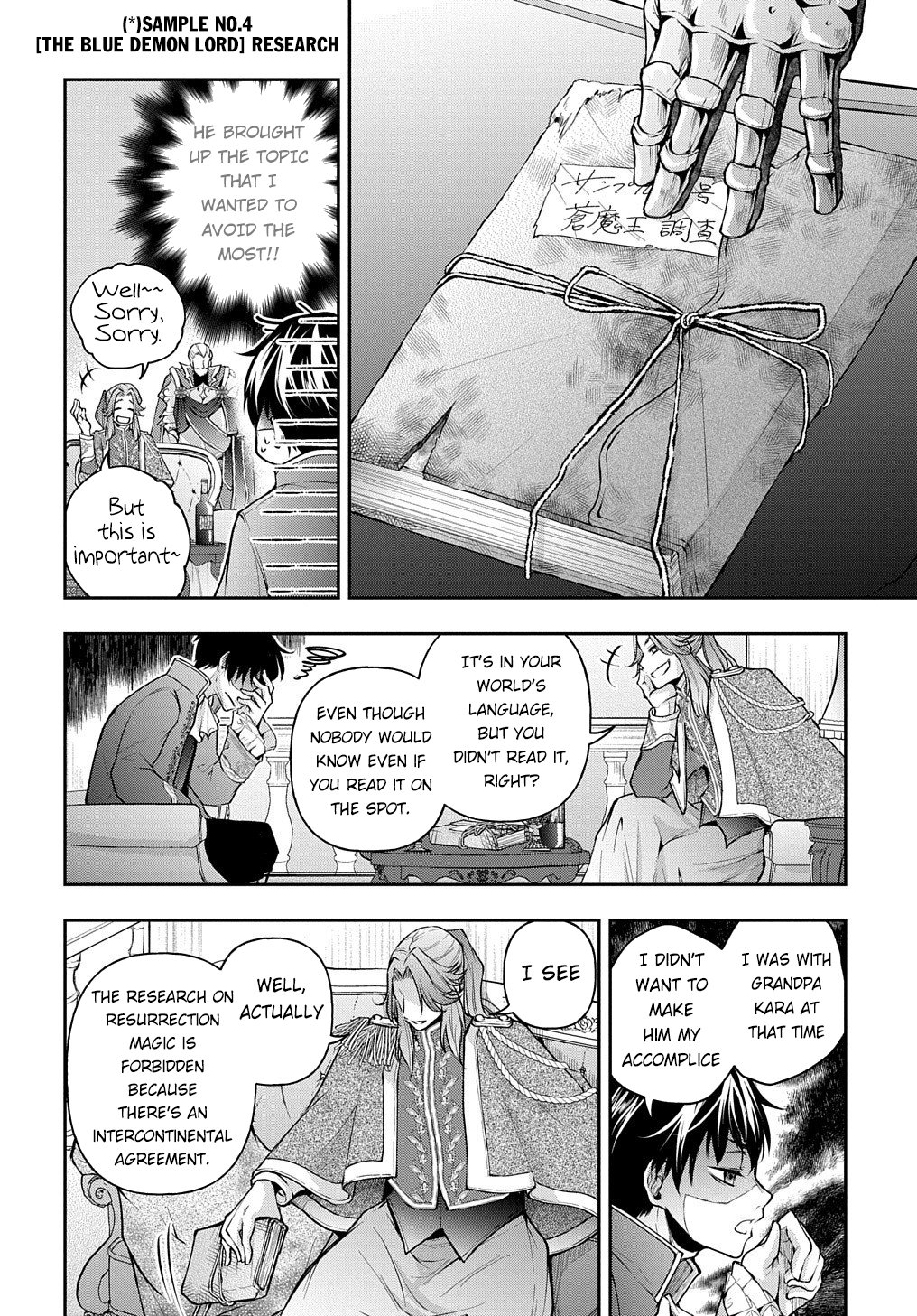 Page 6 of Chapter 14.2