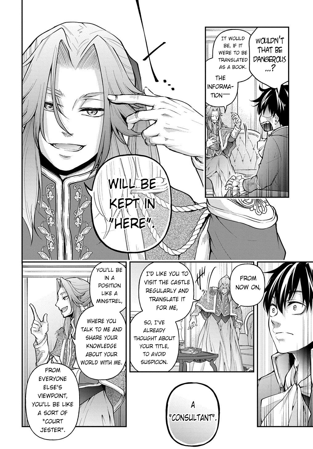 Page 12 of Chapter 14.2
