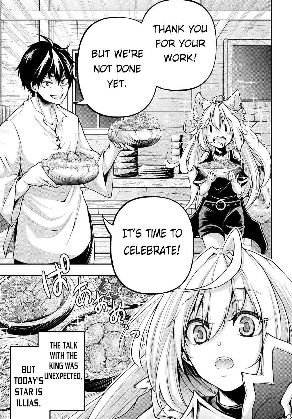 Page 17 of Chapter 14.2