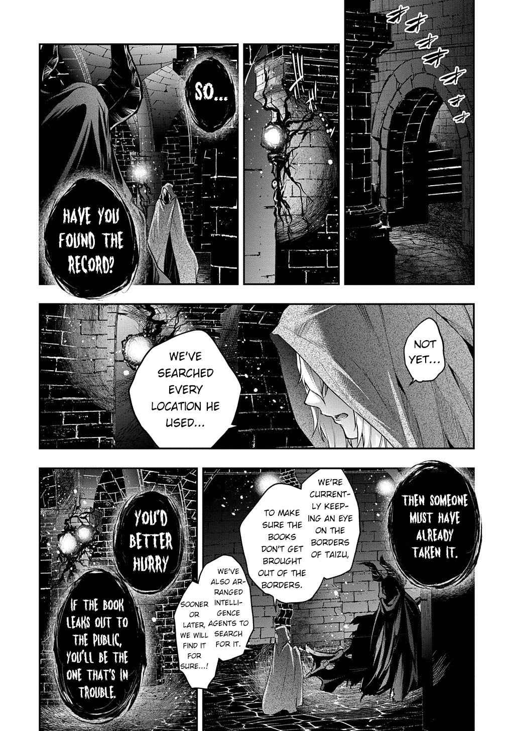 Page 19 of Chapter 14.2